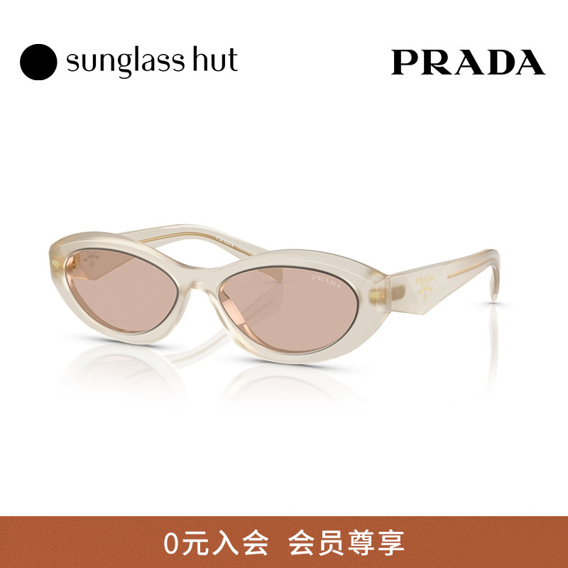 PRADA/普拉达防晒个性墨镜