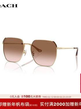 COACH/蔻驰太阳镜潮流渐变色墨镜不规则形眼镜0HC7165D