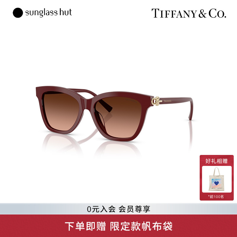 TIFFANY/蒂芙尼【2025春夏新品】太阳眼镜女渐变方形墨镜0TF4241D