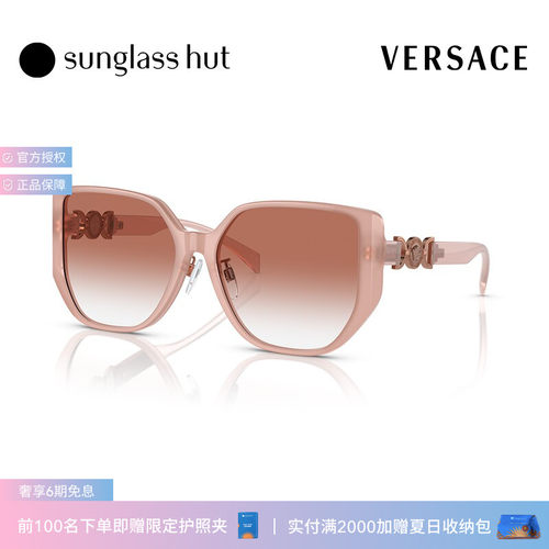 VERSACE不规则形美杜莎女士墨镜