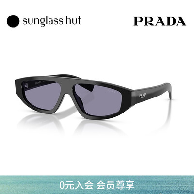 PRADA/普拉达太阳镜男墨镜不规则眼镜0PR C02SF
