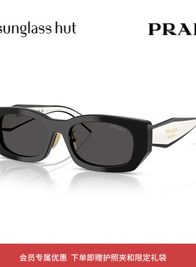 PRADA2025春夏新品太阳镜