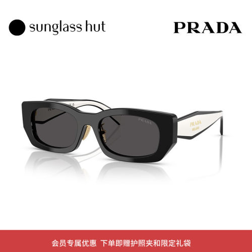 PRADA2025春夏新品太阳镜