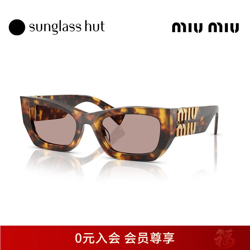 MIU MIU/缪缪太阳镜女款墨镜长方形眼镜0MU 09WS