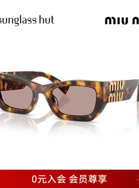 MIU MIU/缪缪太阳镜女款墨镜长方形眼镜0MU 09WS
