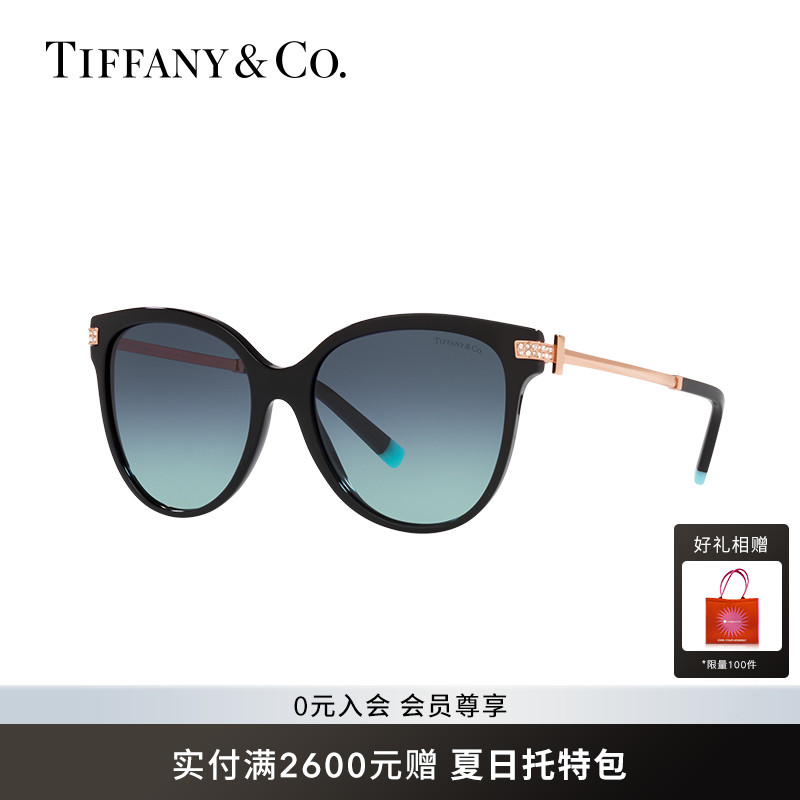 TIFFANY/蒂芙尼女款太阳镜