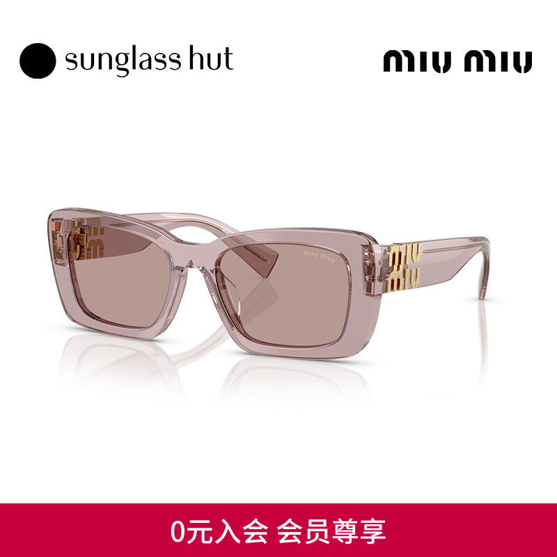 MIU MIU/缪缪太阳镜女粉色墨镜长形眼镜0MU 07YS