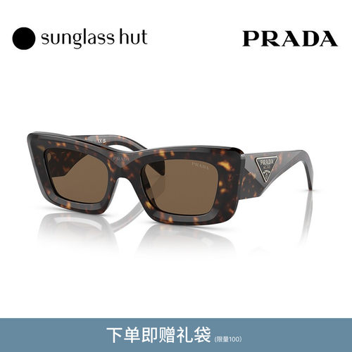 普拉达太阳镜Prada女款猫眼
