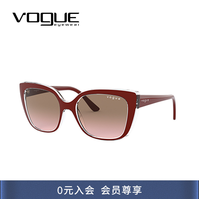 沃格防晒方形女款太阳镜