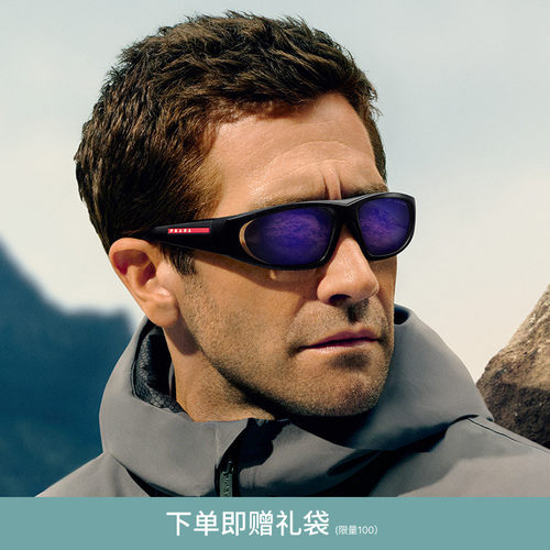 PRADA/普拉达【礼物】太阳镜男墨镜不规则形眼镜0PS B03S