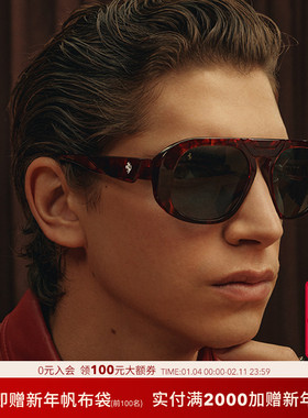 法拉利潮流风驾驶眼镜