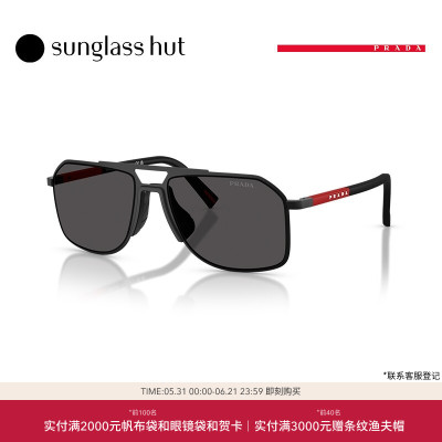 PRADA LINEA ROSSA/普拉达太阳镜男墨镜眼镜0PS B51S