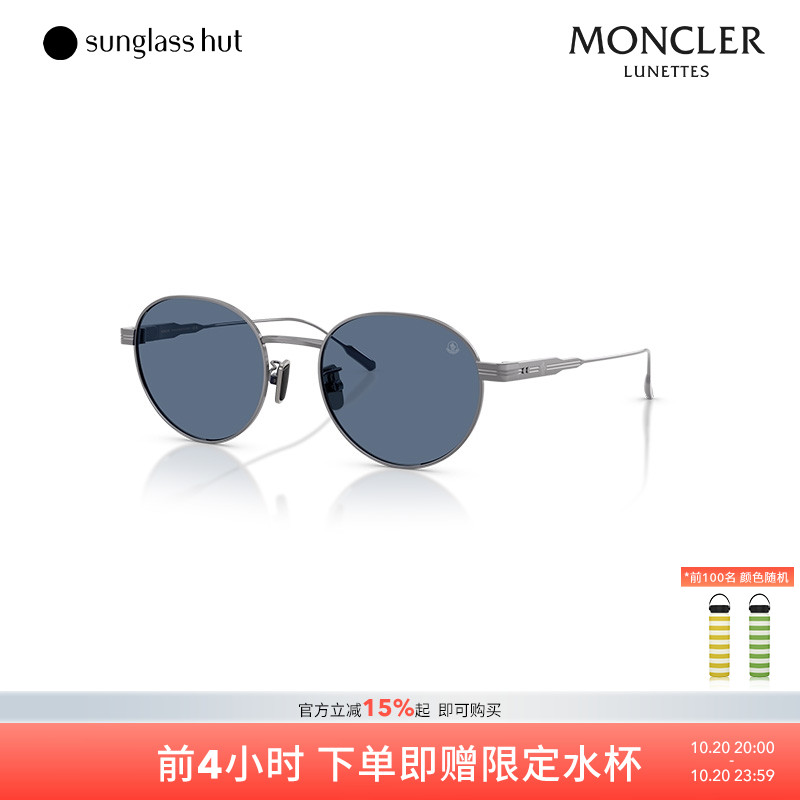 MONCLER【2025春夏新品】太阳镜男女款墨镜圆形眼镜0ME4006TD