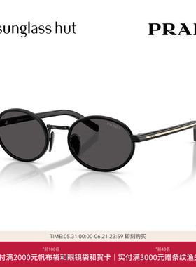 PRADA2025春夏新品太阳镜