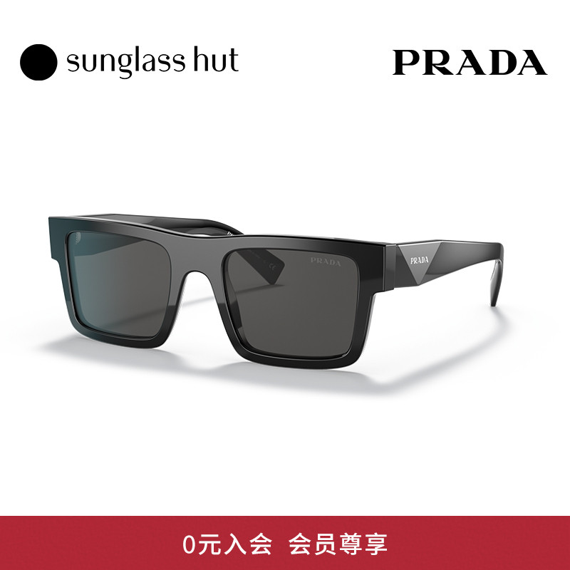 prada21年新品男款矩形太阳镜