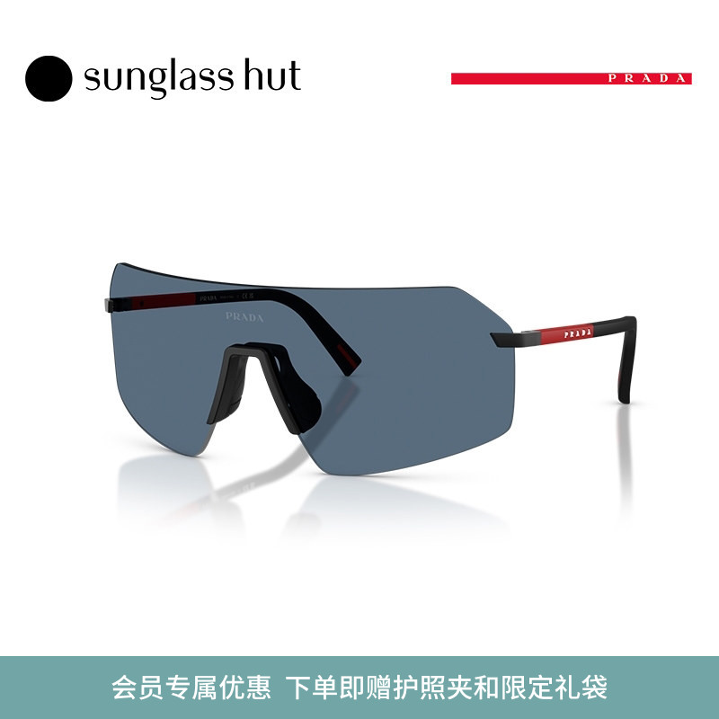 PRADA /普拉达【七夕礼物】男款墨镜0PS B50S