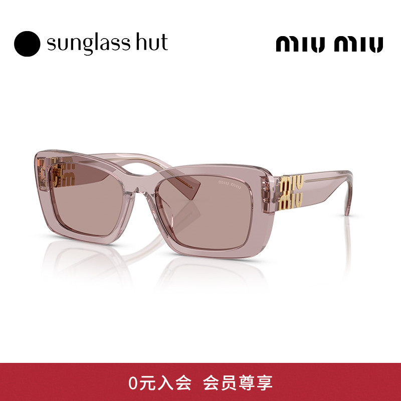 MIUMIU/缪缪防晒时尚女墨镜