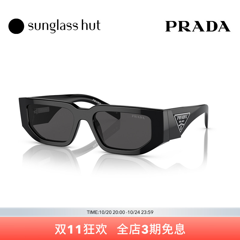 普拉达太阳镜Prada时尚男款