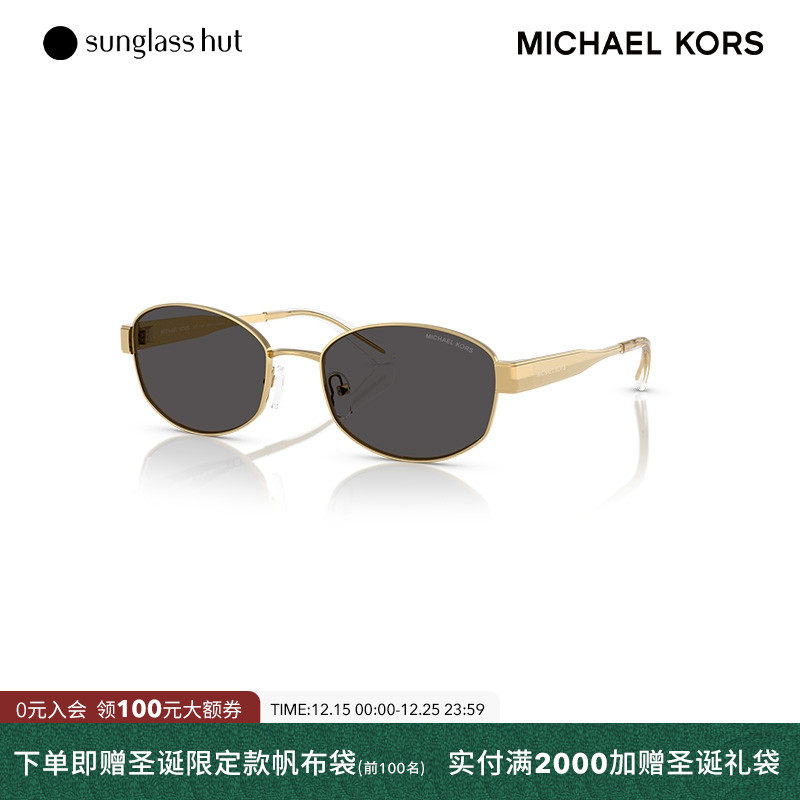 MICHAELKORS防晒椭圆形女墨镜