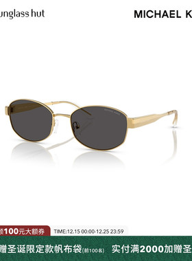 MICHAELKORS防晒椭圆形女墨镜