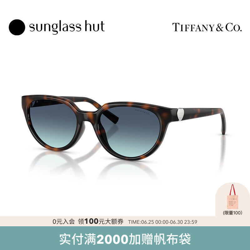 TIFFANY/蒂芙尼【2026春夏新品】太阳镜女款墨镜猫眼眼镜0TF4256D