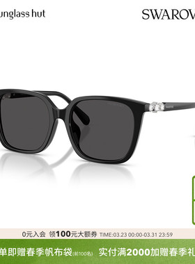 SWAROVSKI/施华洛世奇太阳眼镜女墨镜枕0SK6053D