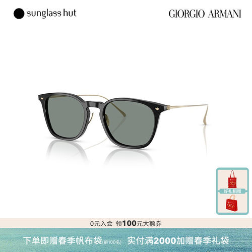 GIORGIO ARMANI太阳镜男款墨镜枕形眼镜0AR8226T