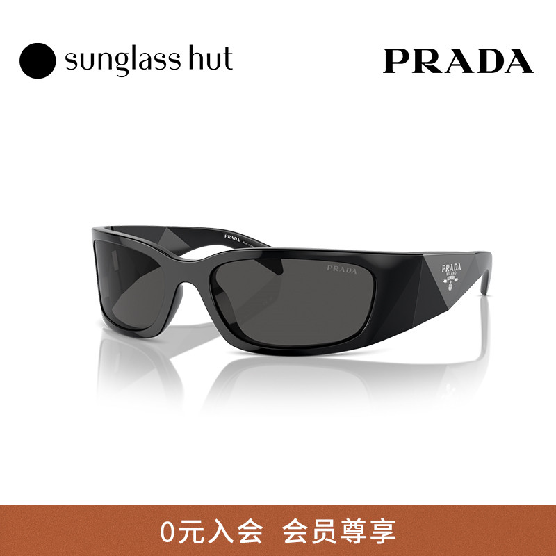 PRADA/普拉达运动风潮流太阳镜男墨镜眼镜0PR A19S