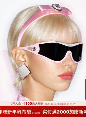 VERSACE/范思哲太阳眼镜运动男女墨镜不规则0VE4475