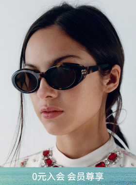 MIU MIU/缪缪【2026春夏新品】太阳镜女墨镜椭圆形眼镜0MU B09SF