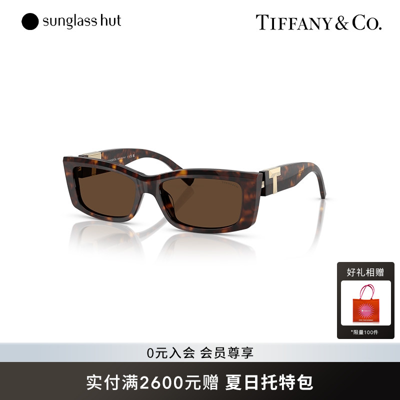 TIFFANY蒂芙尼方形潮流墨镜