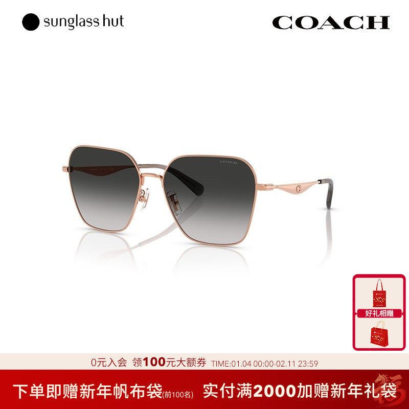 COACH/蔻驰偏光开车驾驶太阳眼镜女墨镜0HC7168