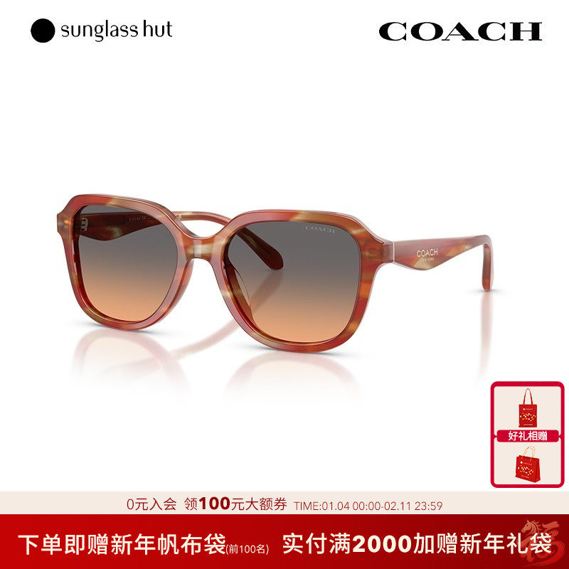 COACH/蔻驰【2025秋冬新品】太阳镜女渐变色墨镜方形眼镜0HC8437U