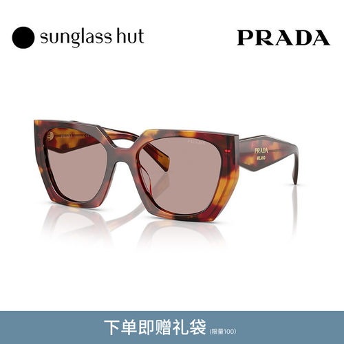 PRADA/普拉达眼镜长方形女性