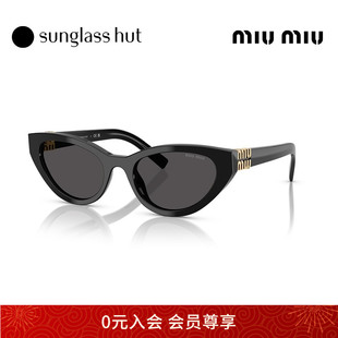 MIUMIU缪缪太阳镜女款 A04SF 墨镜蝶形眼镜0MU