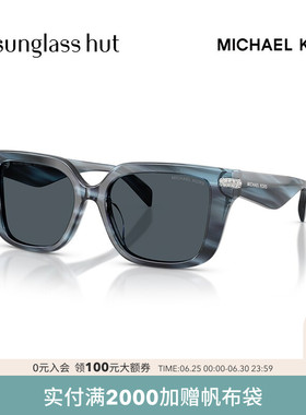 MICHAEL KORS/迈克高仕【2026春夏新品】太阳眼镜女偏光0MK2275BU