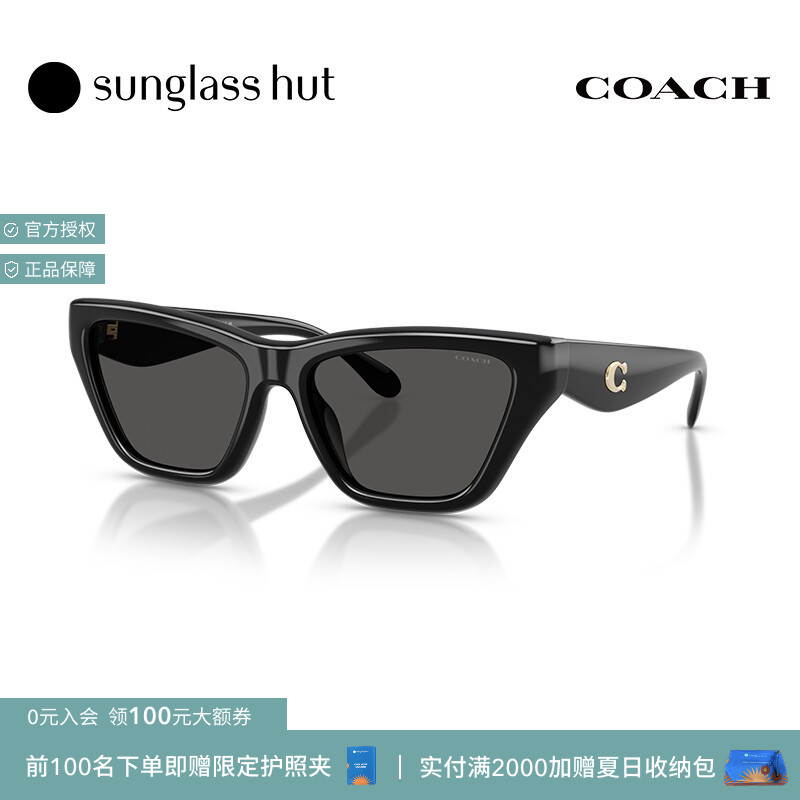 COACH/蔻驰【2026春夏新品】太阳镜女款墨镜猫眼形眼镜0HC8449U