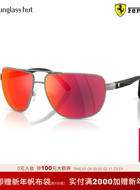 FERRARI/法拉利【2025秋冬新品】太阳镜男款墨镜枕形眼镜0FZ5007
