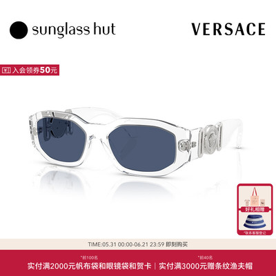 VERSACE/范思哲防晒不规则眼镜
