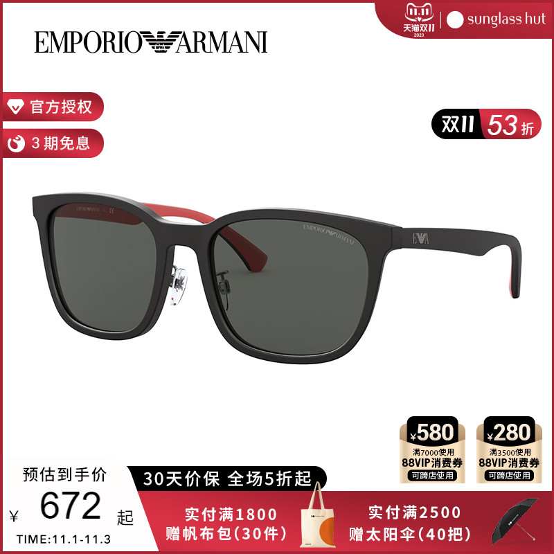 EMPORIO ARMANI/阿玛尼墨镜 男款太阳眼镜0EA4147D亚洲版