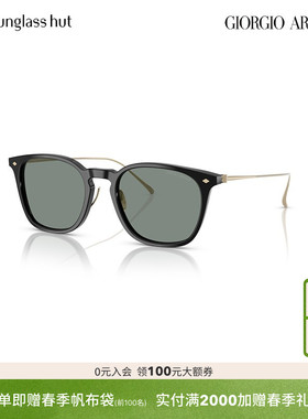 GIORGIO ARMANI太阳镜男款墨镜枕形眼镜0AR8226T