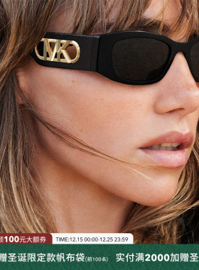 MICHAEL KORS时尚休闲百搭太阳镜女款墨镜不规则眼镜0MK2243U