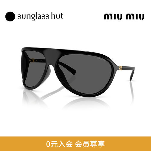 MIUMIU/缪缪防晒不规则形女墨镜