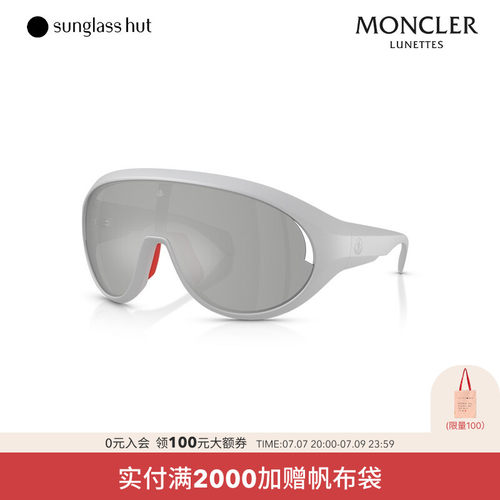 MONCLER蒙口春夏新品太阳镜