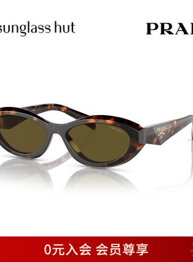 PRADA普拉达Symbole太阳眼镜潮流猫眼窄框0PR 26ZSF