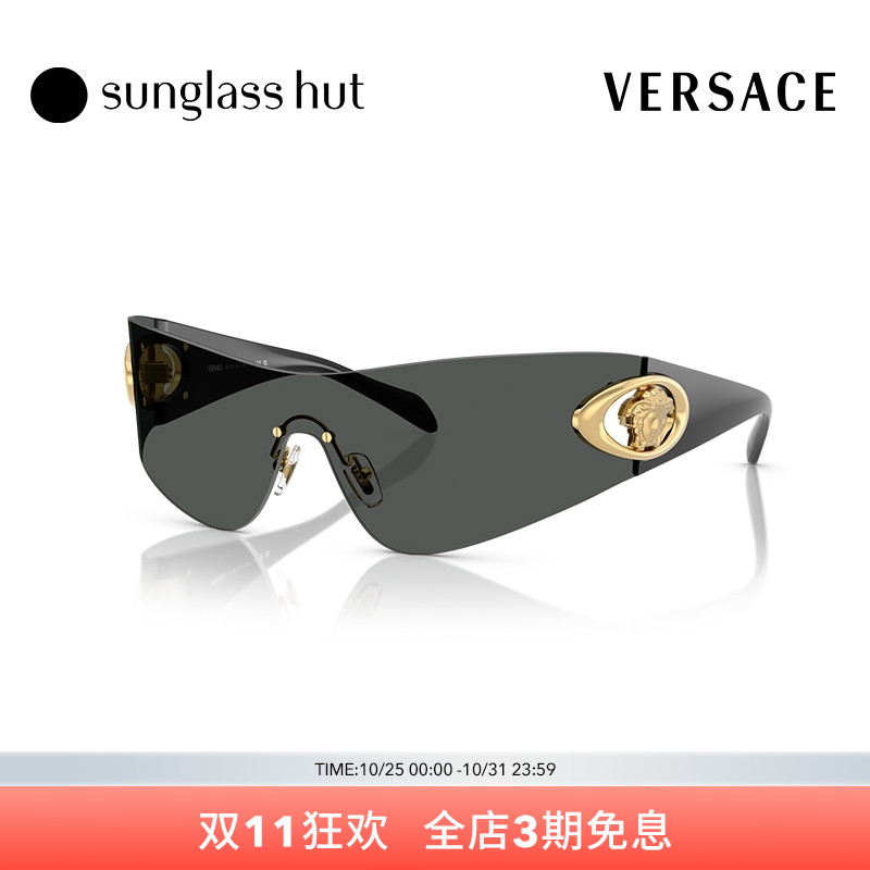 VERSACE/范思哲【2025春夏新品】太阳镜男款墨镜枕形眼镜0VE2280