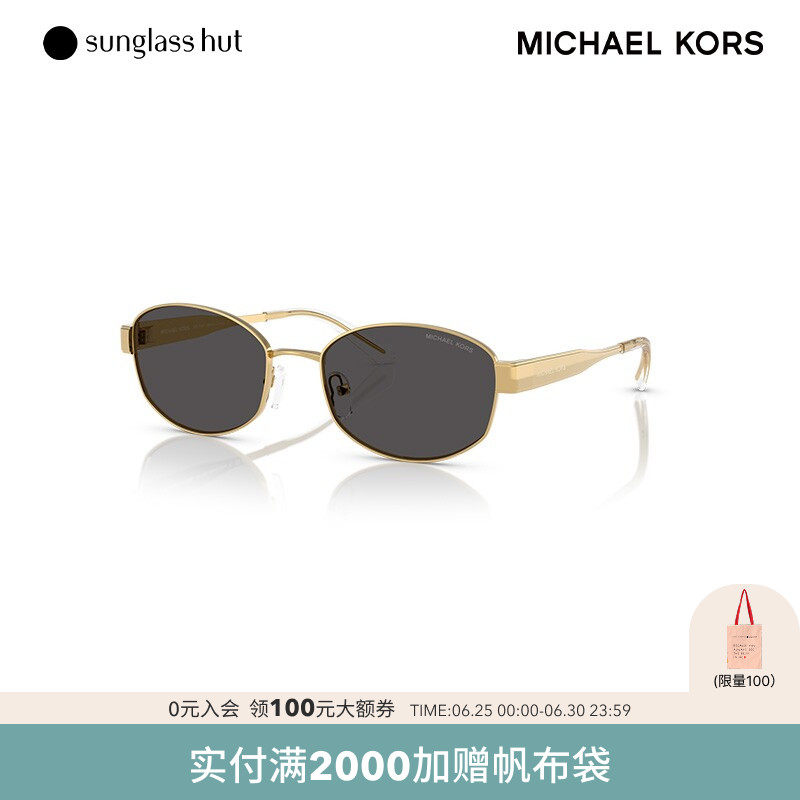 MICHAELKORS防晒椭圆形女墨镜