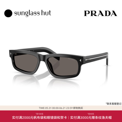 PRADA2025春夏新品太阳镜