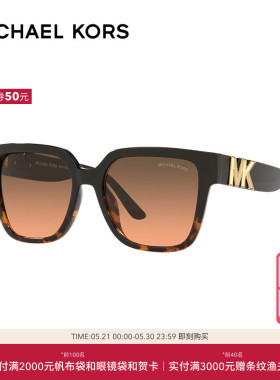 MICHAELKORS/MK太阳镜女Karlie彩色渐变墨镜0MK2170U