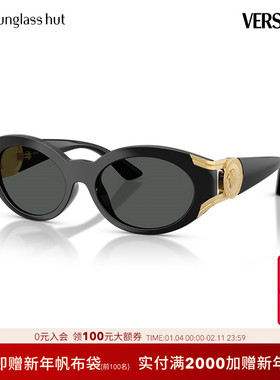VERSACE/范思哲【2025秋冬新品】太阳镜女款墨镜椭圆眼镜0VE4503U